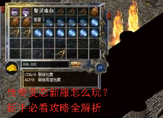 �����̬�·���ô�棿���ֱؿ�����ȫ����