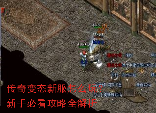 �����̬�·���ô�棿���ֱؿ�����ȫ����