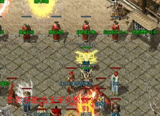 ��λ�ȡ�������׳㽣��