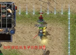 ��λ�ȡ�������׳㽣��