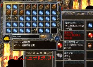 ��λ�ȡ�������׳㽣��