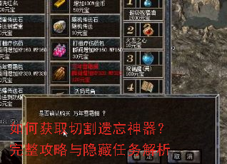 ��λ�ȡ�и��������������������������������