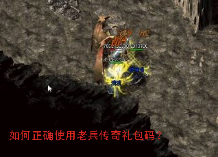 �����ȷʹ���ϱ���������룿