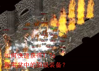 ��ο��ٻ��1.76�۱����еĶ���װ����