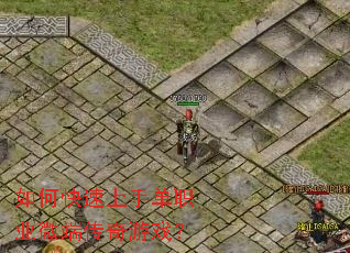 ��ο������ֵ�ְҵ΢�˴�����Ϸ��