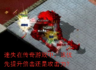 ��ʧ�ڴ�����Ϸ�У������������������ǹ�������