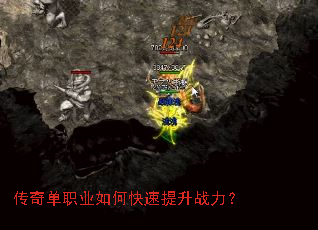 ���浥ְҵ��ο�������ս����