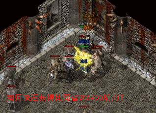 ��ο��ٻ�ñ���ʡ206400������