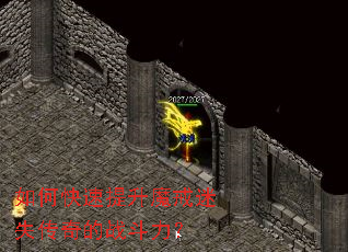 ��ο�������ħ����ʧ�����ս������