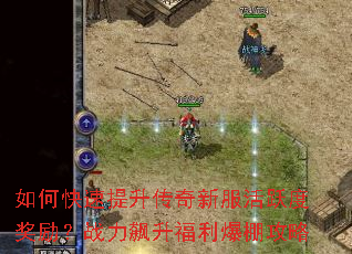 ��ο������������·���Ծ�Ƚ�����ս������������﹥��