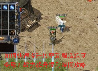 ��ο������������·���Ծ�Ƚ�����ս������������﹥��