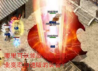 ���������ȡ��ҫ��ְҵ��̬���ٰ��װ����