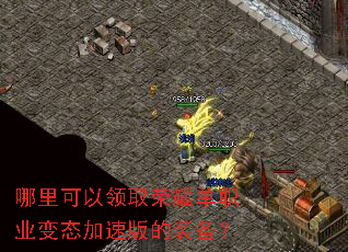 ���������ȡ��ҫ��ְҵ��̬���ٰ��װ����