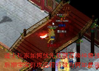 ��ʿ���������Ȼ�ȡ�ٻ����޼��ܣ��к��ڱ���Ⱥ��Զ����ЧΪ�����ǿ����