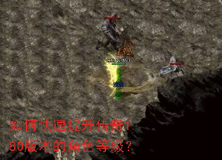 ��ο�����������1.80�汾�Ľ�ɫ�ȼ���