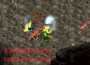 ��ο�����������1.80�汾�Ľ�ɫ�ȼ���