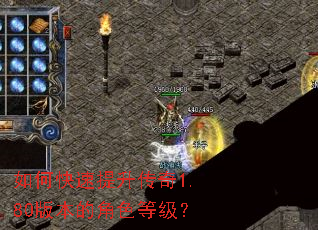 ��ο�����������1.80�汾�Ľ�ɫ�ȼ���