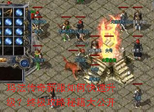 �귨�����·���ο����������ռ������ؼ��󹫿�