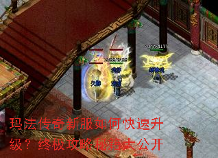 �귨�����·���ο����������ռ������ؼ��󹫿�