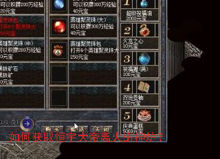 ��λ�ȡ����������e��¯��