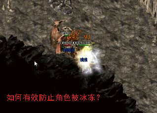 �����Ч��ֹ��ɫ��������