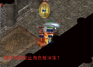 �����Ч��ֹ��ɫ��������