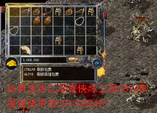 ��λ��ܽ��������V����5854��ħ�������301300249��