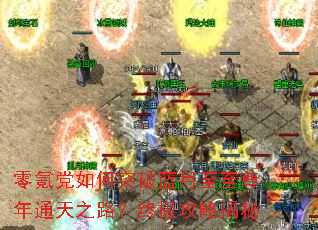 ��봵����ͻ��������������ͨ��֮·���ռ����Խ���