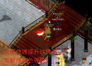 ��ο�������ս�������·���ɫ�ȼ���