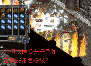 ��ο�������ǧѰ�����·���ɫ�ȼ���