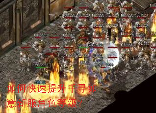 ��ο�������ǧѰ�����·���ɫ�ȼ���