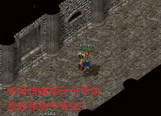 ��ο�������ǧѰ�����·���ɫ�ȼ���