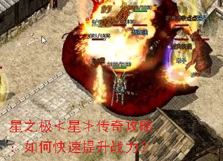 ��֮�����ǡ۴��湥�ԣ���ο�������ս����