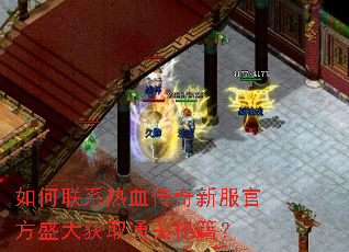 �����ϵ��Ѫ�����·��ٷ�ʢ���ȡͨ���ؼ���