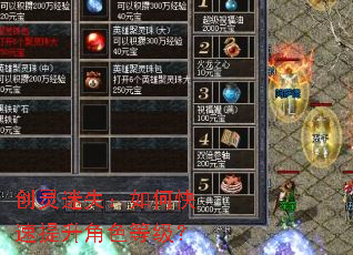 ������ʧ����ο���������ɫ�ȼ���