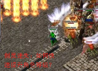 ������ʧ����ο���������ɫ�ȼ���