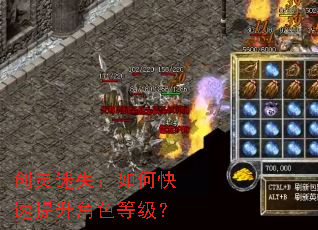 ������ʧ����ο���������ɫ�ȼ���