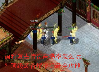 �������Ŵ���߱�����ô�棿����װ����������ȫ����