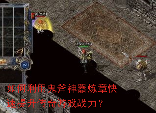 ������ù����������¿�������������Ϸս����