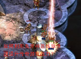 ������ù����������¿�������������Ϸս����