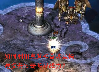 ������ù����������¿�������������Ϸս����