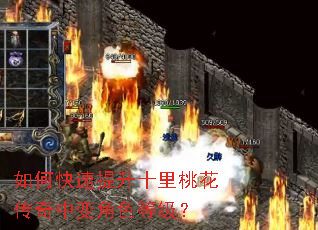 ��ο�������ʮ���һ������б��ɫ�ȼ���