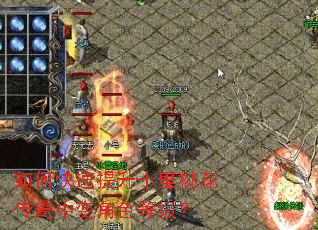 ��ο�������ʮ���һ������б��ɫ�ȼ���