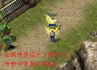 ��ο�������ʮ���һ������б��ɫ�ȼ���