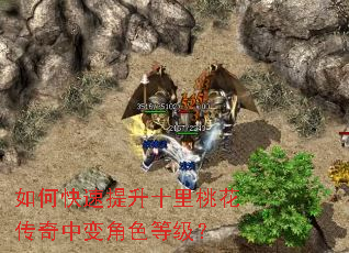 ��ο�������ʮ���һ������б��ɫ�ȼ���