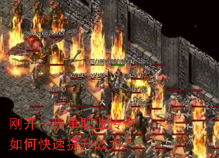 �տ�һ�뵥ְҵ������ο�������ս����