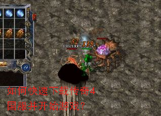 ��ο������ش���4��������ʼ��Ϸ��