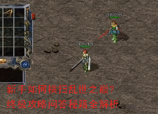 ������κ�ɨ����֮�ۣ��ռ������ʴ��ؼ�ȫ����