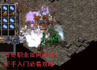 ����ְҵ���ѡ���������űؿ�����