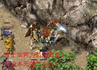 ��ʿ���Ϊ���û�Ѫ����������Ч��ô�죿